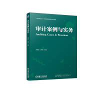 ��Ӌ�����c����(w��)