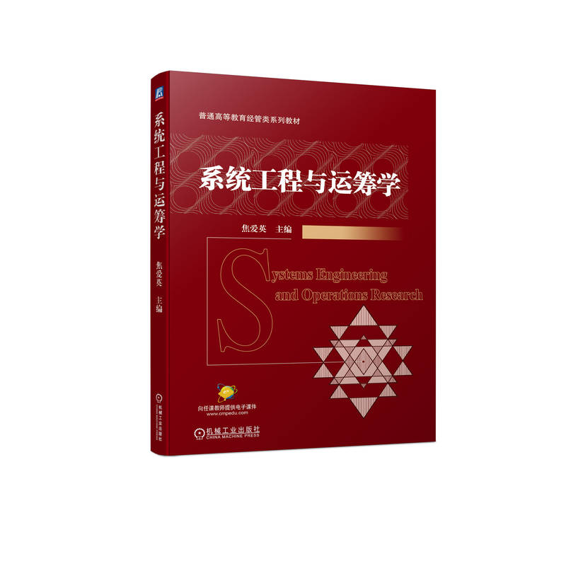 ϵ�y(t��ng)�����c�\�I�W(xu��)