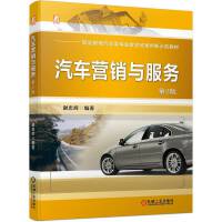 ��܇(ch��)�I(y��ng)�N(xi��o)�c����(w��)