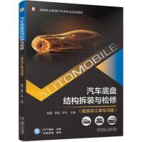 ��܇(ch��)�ױP(p��n)�Y(ji��)��(g��u)���b�c�z��