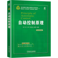 �Ԅ�(d��ng)����ԭ��