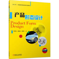 �a(ch��n)Ʒ�ΑB(t��i)�O(sh��)Ӌ(j��)