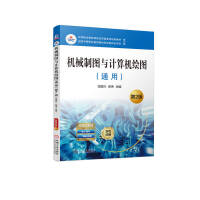 �Cе�ƈD�cӋ��C�L�D