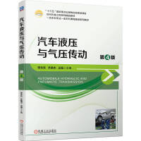 ��܇Һ���c�≺����(d��ng)