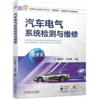 ��܇늚�ϵ�y(t��ng)�z�y(c��)�c�S��