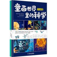 ͯ��������ĿƌW(xu��)