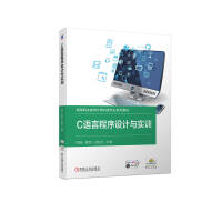 C�Z�Գ����O(sh��)Ӌ�c��Ӗ(x��n)