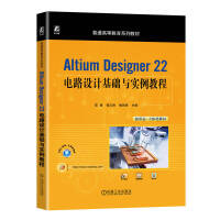 Altium Designer 22�·�O(sh��)Ӌ(j��)���A(ch��)�c��(sh��)���̳�