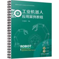 ���I(y��)�C(j��)���ˑ�(y��ng)�ð����̳�