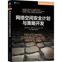 �W(w��ng)�j(lu��)���g��ȫӋ(j��)���c�����_(k��i)�l(f��)