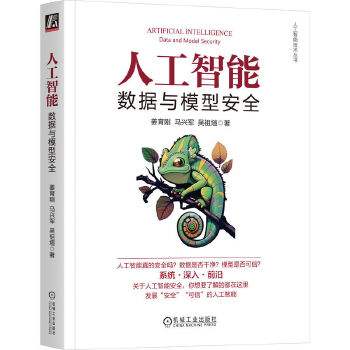  �˹����ܣ���(sh��)��(j��)�cģ�Ͱ�ȫ ������ �R�d܊ ������