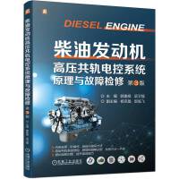 ���Ͱl(f��)�әC(j��)�߉���܉늿�ϵ�y(t��ng)ԭ���c���ϙz��