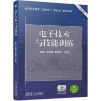 ��Ӽ��g(sh��)�c����Ӗ(x��n)��