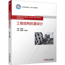 ���̽Y(ji��)��(g��u)�����O(sh��)Ӌ