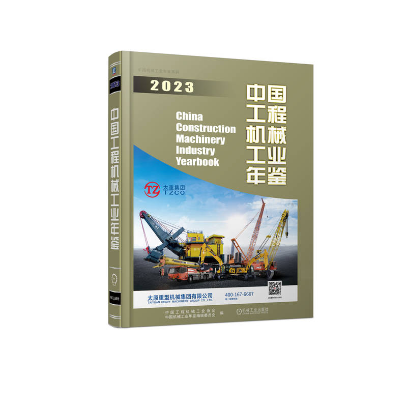 �Ї����̙C(j��)е���I(y��)���b