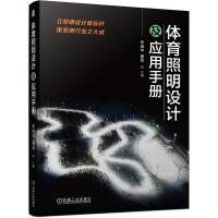 �w�������O(sh��)Ӌ����(y��ng)���փ�