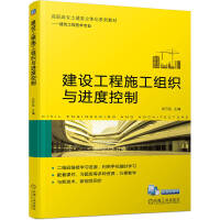 ���O(sh��)����ʩ���M���c�M(j��n)�ȿ���