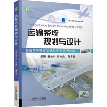 �\ݔϵ�y(t��ng)Ҏ(gu��)���c�O(sh��)Ӌ