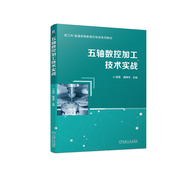 ���S��(sh��)�ؼӹ����g(sh��)��(sh��)��(zh��n)