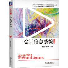 ��Ӌ��Ϣϵ�y(t��ng)