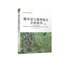 ����Փ�c��(sh��)���y(t��ng)Ӌȫ��ָ��