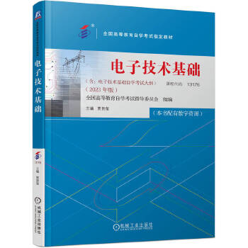  ��Ӽ��g(sh��)���A(ch��) ȫ���ߵȽ����ԌW(xu��)��ԇָ��(d��o)ί�T��