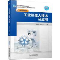 ���I(y��)�C(j��)���˼��g(sh��)����(y��ng)��