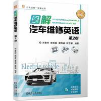 �D����܇(ch��)�S��Ӣ�Z(y��)