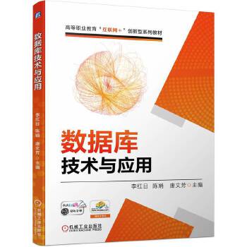  ��(sh��)��(j��)�켼�g(sh��)�c��(y��ng)�� ��t�� ꐾ� ���ķ�