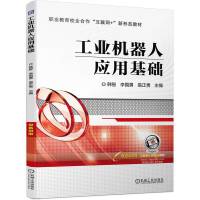 ���I(y��)�C(j��)���ˑ�(y��ng)�û��A(ch��)