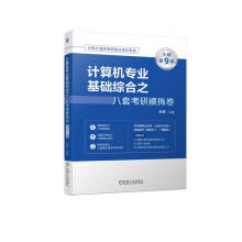 Ӌ(j��)��C(j��)���I(y��)���A(ch��)�C��֮���׿���ģ�M��