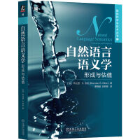 ��Ȼ�Z(y��)���Z(y��)�x�W(xu��)