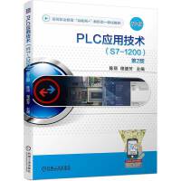 PLC��(y��ng)�ü��g(sh��)