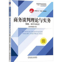 �̄�(w��)Մ����Փ�c����(w��)