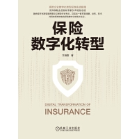 ���U��(sh��)�ֻ��D(zhu��n)��