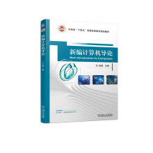 �¾�Ӌ��C��(d��o)Փ