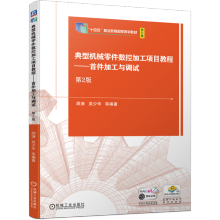 ���͙C(j��)е�����(sh��)�ؼӹ��(xi��ng)Ŀ�̳�