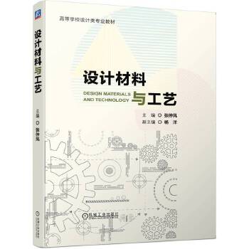  �O(sh��)Ӌ�����c��ˇ �����P