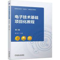 ��Ӽ��g(sh��)���A(ch��)�(xi��ng)Ŀ���̳�