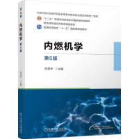 ��(n��i)ȼ�C�W