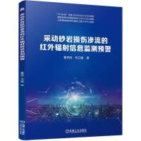 �Ʉ�ɰ�r�p���B���ļt��ݗ����Ϣ�O(ji��n)�y�A��