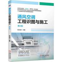 ͨ�L(f��ng)���{(di��o)�����R(sh��)�D�cʩ��