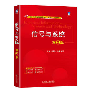  ��̖(h��o)�cϵ�y(t��ng) ��2�� �S�� ë���� ���(y��ng)