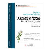 ��(sh��)��(j��)�����c��(sh��)�`