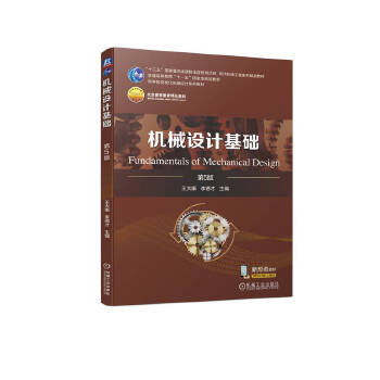  �C(j��)е�O(sh��)Ӌ(j��)���A(ch��) ��5�� ���� ��²�