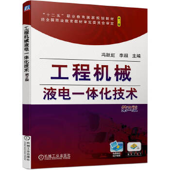  ���̙C(j��)еҺ�һ�w�����g(sh��)����2�棩 �T�S�� �