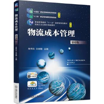  �����ɱ����� ��6�� �삥�� ������