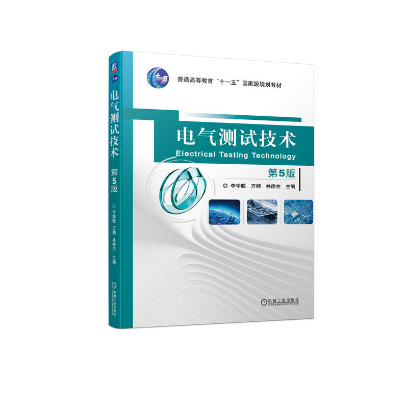 늚�yԇ���g(sh��) ��5�� ��W(xu��) �f�l �ֵ½�