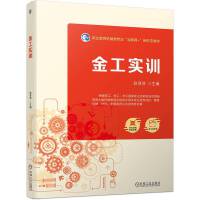 �𹤌�(sh��)Ӗ(x��n)