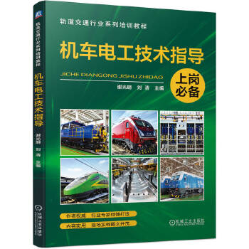  �C(j��)܇(ch��)늹����g(sh��)ָ��(d��o) �x���� ����